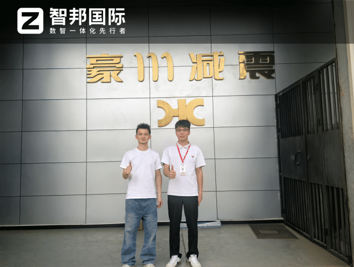 豪川旺車輛零部件簽約智邦國際，融合一體助力創新升級