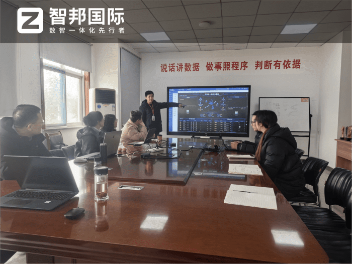 案例分享 | 智邦一體化ERP制造業(yè)最新案例集錦：如何從局部賦能走向全域協(xié)同升級？