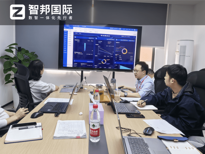 流能粉體設備智邦一體化ERP天工系列實施現(xiàn)場