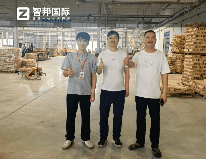 吉橡森界環保科技簽約智邦國際,穩步提質增收增效 吉橡森界環保科技簽約智邦國際,穩步提質增收增效