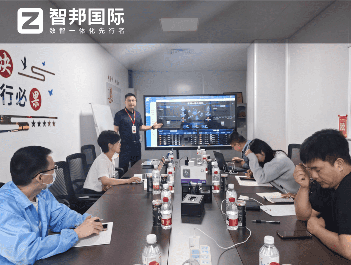 光?？萍己灱s智邦國際，以數字化革新管理，以一體化提升效能