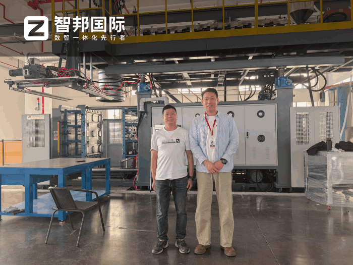 復海（浙江）物聯(lián)網科技簽約智邦國際，推動企業(yè)數(shù)智化升級與長效發(fā)展
