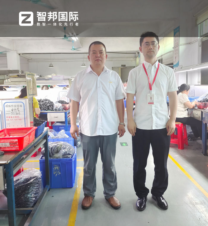 國米電子科技簽約智邦國際，消除內外部供應鏈的數據孤島