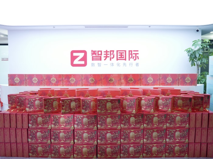 粽葉傳福，筑夢家國！智邦國際祝您端午安康
