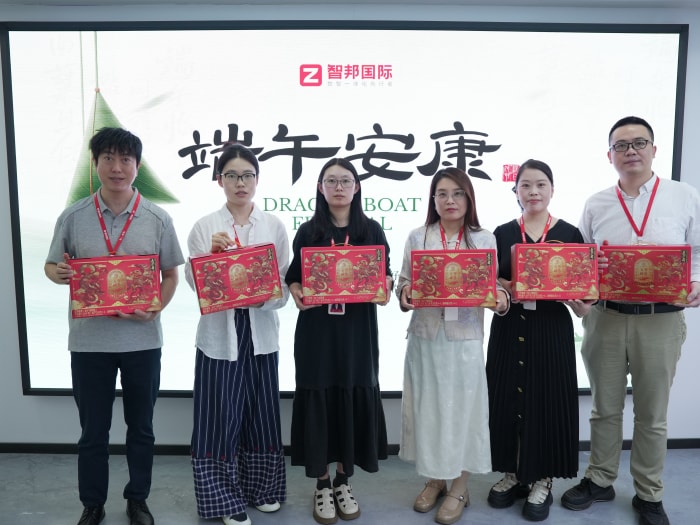 粽葉傳福，筑夢家國！智邦國際祝您端午安康