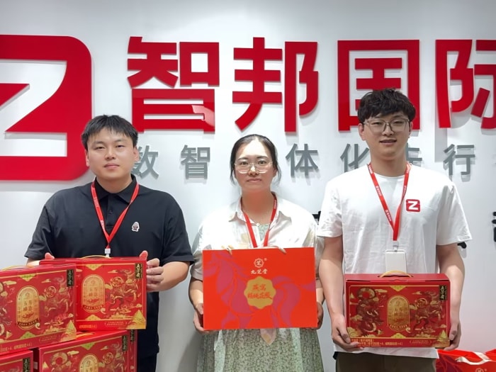 粽葉傳福，筑夢家國！智邦國際祝您端午安康