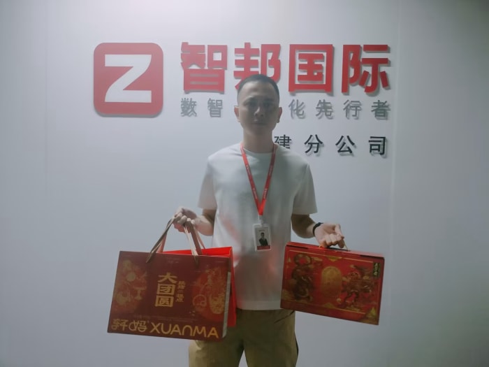 粽葉傳福，筑夢家國！智邦國際祝您端午安康