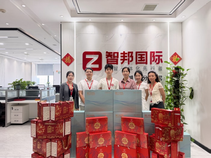 粽葉傳福，筑夢家國！智邦國際祝您端午安康