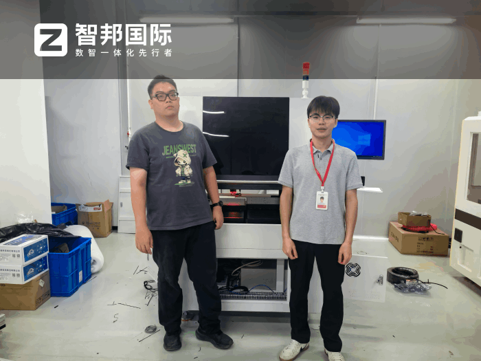 光曦智能裝備簽約智邦國際，夯實智能化轉(zhuǎn)型升級的數(shù)據(jù)底座