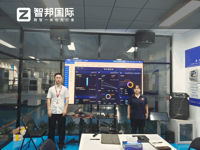 陸陸興工業(yè)自動(dòng)化科技簽約智邦國(guó)際，搭建全鏈路一體化管理體系