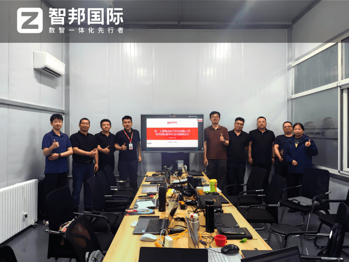智動電子科技簽約智邦國際，筑牢數字發展底座，支撐企業行穩致遠