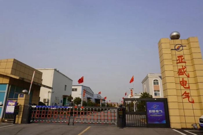案例分享 | 智邦一體化ERP制造業最新案例集錦：如何依托數智賦能，夯實企業長期成長根基？
