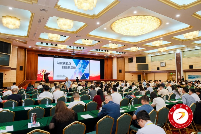 持續深耕一體化數智品牌,智邦國際榮獲“2026年度最具創新力企業”、“2026年度創新力人物”! 持續深耕一體化數智品牌,智邦國際榮獲“2026年度最具創新力企業”、“2026年度創新力人物”!