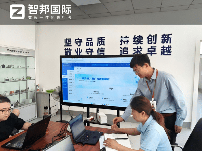 啟元電器設備簽約智邦國際,深挖數據價值,賦能提質增效 啟元電器設備簽約智邦國際,深挖數據價值,賦能提質增效