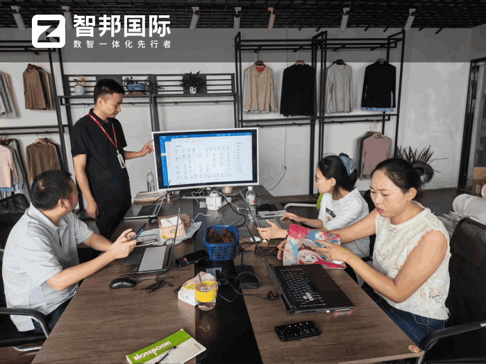 眾高服飾簽約智邦國際,一站式打通各業(yè)務(wù)環(huán)節(jié)信息孤島 眾高服飾簽約智邦國際,一站式打通各業(yè)務(wù)環(huán)節(jié)信息孤島
