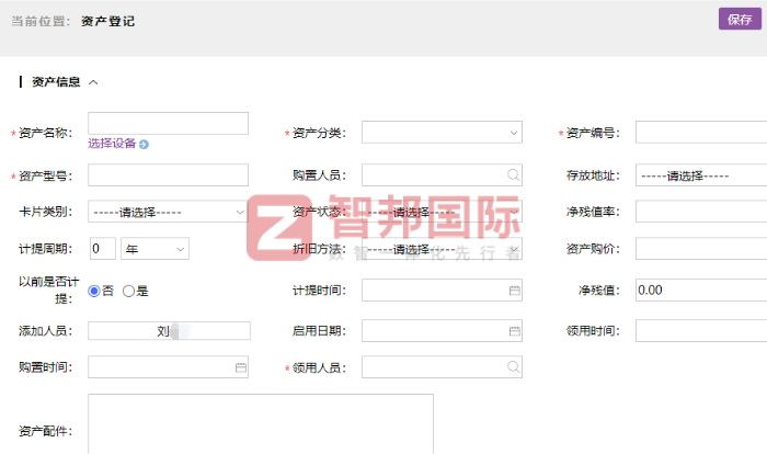 瑞程五金制品簽約智邦國際,持續夯實企業數智化管理能力 瑞程五金制品簽約智邦國際,持續夯實企業數智化管理能力