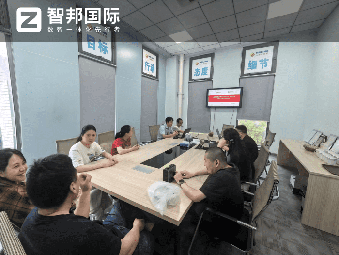 麥睿菱測量技術簽約智邦國際,筑牢數字化支撐載體,加速轉型縱深拓進 麥睿菱測量技術簽約智邦國際,筑牢數字化支撐載體,加速轉型縱深拓進