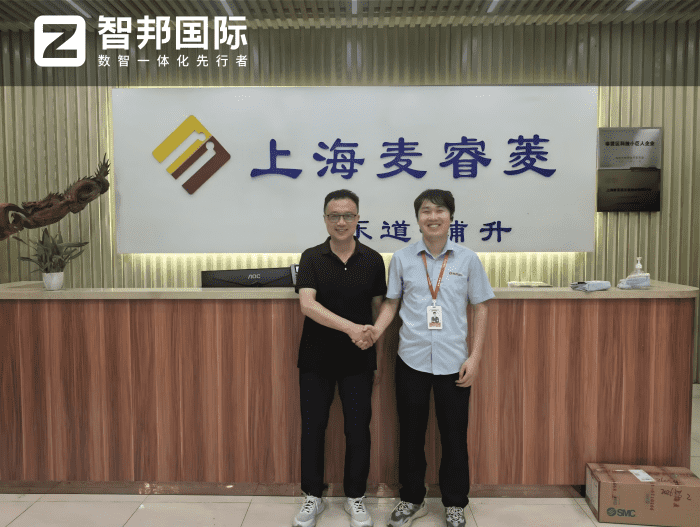 麥睿菱測量技術簽約智邦國際,筑牢數字化支撐載體,加速轉型縱深拓進 麥睿菱測量技術簽約智邦國際,筑牢數字化支撐載體,加速轉型縱深拓進