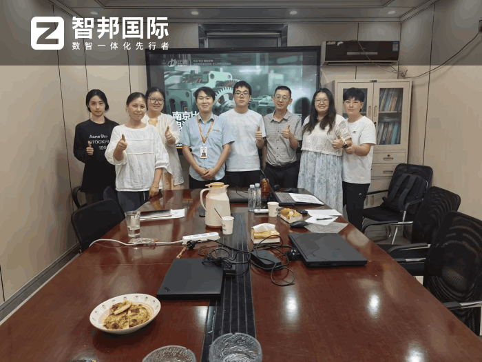 比德電液控制技術(shù)簽約智邦國(guó)際,持續(xù)助力企業(yè)降本、提效、提質(zhì) 比德電液控制技術(shù)簽約智邦國(guó)際,持續(xù)助力企業(yè)降本、提效、提質(zhì)