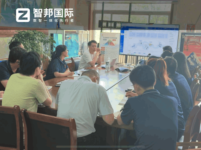 南堯橡塑科技簽約智邦國際，驅動企業運營體系持續迭代、穩健升級