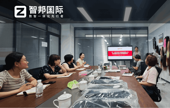 杰西卡發制品簽約智邦國際,保障企業實現穩健經營與長效發展 杰西卡發制品簽約智邦國際,保障企業實現穩健經營與長效發展