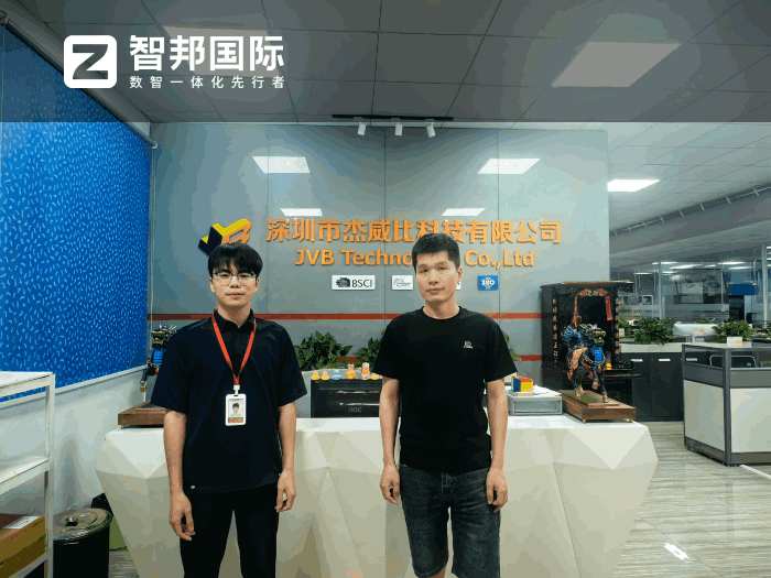 杰威比科技簽約智邦國際,實現整體管理效能的全方位躍升 杰威比科技簽約智邦國際,實現整體管理效能的全方位躍升