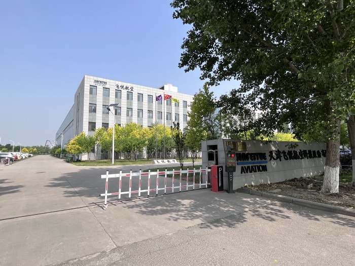 案例分享 | 智邦一體化ERP制造業(yè)最新案例集錦:如何打破傳統(tǒng)管理瓶頸,實現(xiàn)數(shù)智深度轉(zhuǎn)型? 案例分享 | 智邦一體化ERP制造業(yè)最新案例集錦:如何打破傳統(tǒng)管理瓶頸,實現(xiàn)數(shù)智深度轉(zhuǎn)型?