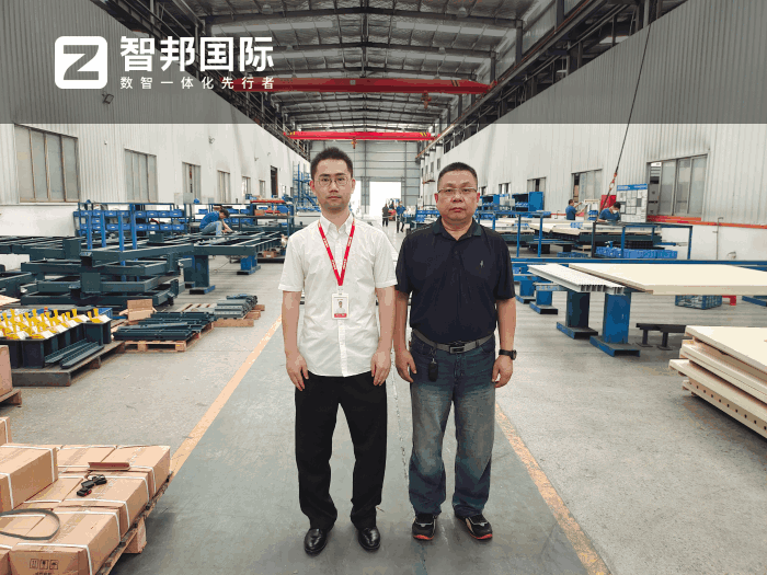 光谷激光技術簽約智邦國際,助企業快速布局數智化供應鏈新賽道 光谷激光技術簽約智邦國際,助企業快速布局數智化供應鏈新賽道
