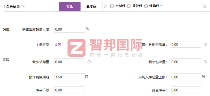 光谷激光技術簽約智邦國際,助企業快速布局數智化供應鏈新賽道 光谷激光技術簽約智邦國際,助企業快速布局數智化供應鏈新賽道