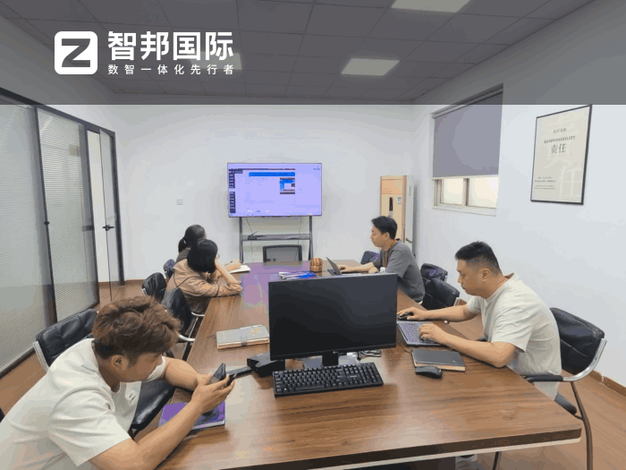 金博利精密機(jī)械簽約智邦國(guó)際,驅(qū)動(dòng)企業(yè)持續(xù)擴(kuò)容、穩(wěn)步向前發(fā)展 金博利精密機(jī)械簽約智邦國(guó)際,驅(qū)動(dòng)企業(yè)持續(xù)擴(kuò)容、穩(wěn)步向前發(fā)展