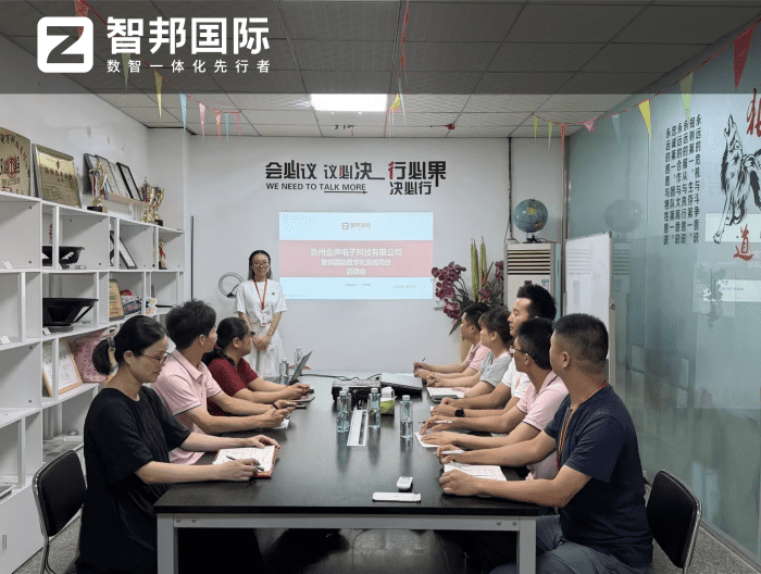 金聲電子科技簽約智邦國際,構(gòu)筑可持續(xù)增長內(nèi)生動力 金聲電子科技簽約智邦國際,構(gòu)筑可持續(xù)增長內(nèi)生動力