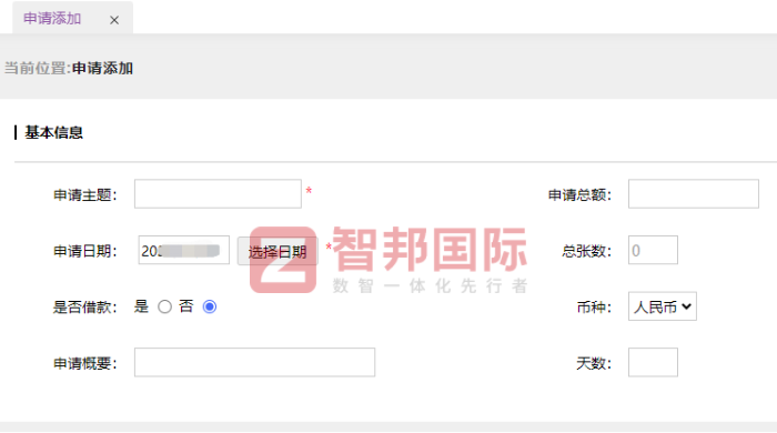 金聲電子科技簽約智邦國際,構(gòu)筑可持續(xù)增長內(nèi)生動力 金聲電子科技簽約智邦國際,構(gòu)筑可持續(xù)增長內(nèi)生動力