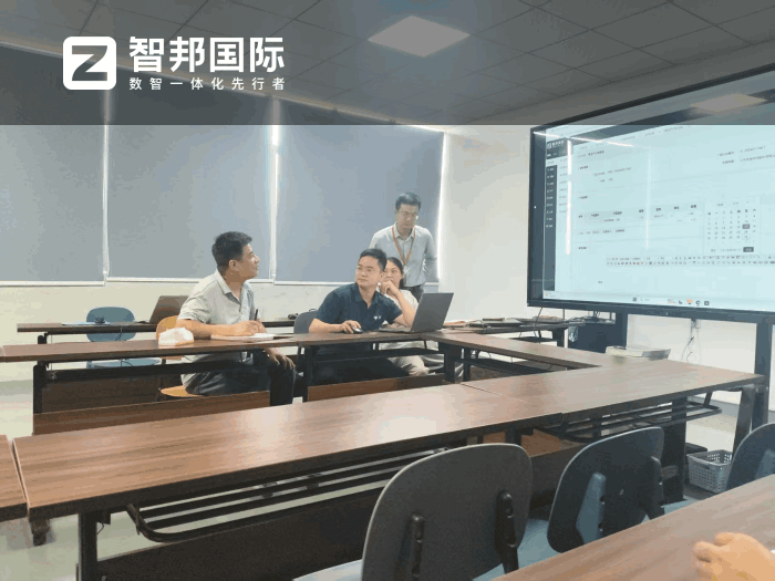 宇邦機(jī)械科技簽約智邦國際,完成數(shù)字化運(yùn)營的全面躍升 宇邦機(jī)械科技簽約智邦國際,完成數(shù)字化運(yùn)營的全面躍升