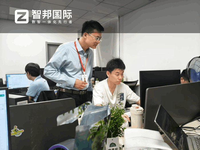 精視視覺科技簽約智邦國際,構建一體化綜合管理體系 精視視覺科技簽約智邦國際,構建一體化綜合管理體系