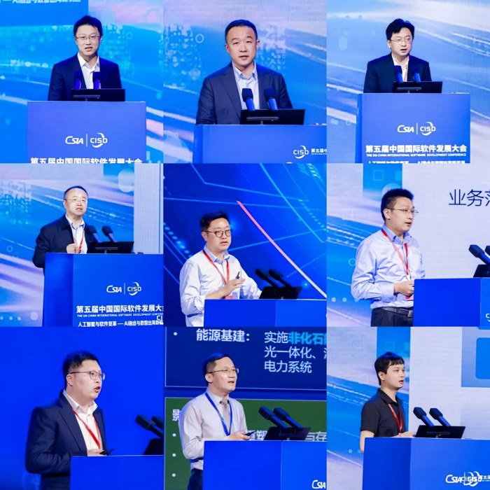 一體協同,全域拓新!智邦國際成功入選“軟件和信息技術服務業示范案例” 一體協同,全域拓新!智邦國際成功入選“軟件和信息技術服務業示范案例”