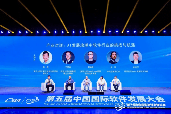 一體協同,全域拓新!智邦國際成功入選“軟件和信息技術服務業示范案例” 一體協同,全域拓新!智邦國際成功入選“軟件和信息技術服務業示范案例”