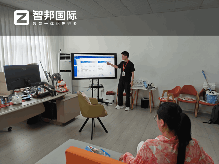 歡樂暢生物科技簽約智邦國際,實現(xiàn)業(yè)務(wù)全周期閉環(huán)管控 歡樂暢生物科技簽約智邦國際,實現(xiàn)業(yè)務(wù)全周期閉環(huán)管控