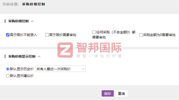 順顯光電簽約智邦國際,開啟企業高質量發展新征程 順顯光電簽約智邦國際,開啟企業高質量發展新征程