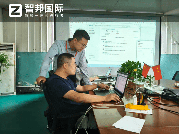 案例分享 | 智邦一體化ERP制造業最新案例集錦:如何告別零散數字化,邁向一體化全域運營? 案例分享 | 智邦一體化ERP制造業最新案例集錦:如何告別零散數字化,邁向一體化全域運營?