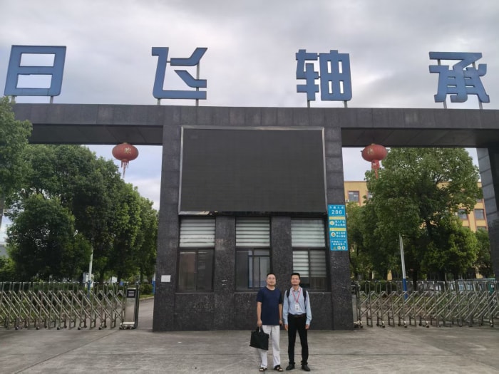 案例分享 | 智邦一體化ERP制造業最新案例集錦:如何告別零散數字化,邁向一體化全域運營? 案例分享 | 智邦一體化ERP制造業最新案例集錦:如何告別零散數字化,邁向一體化全域運營?