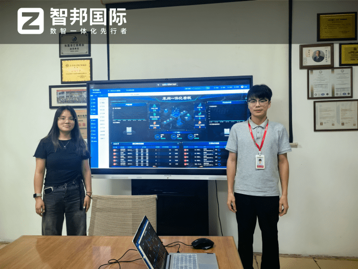 朝瑞自動化設備制造簽約智邦國際，以產業數字化為抓手，夯實新質生產力發展底座