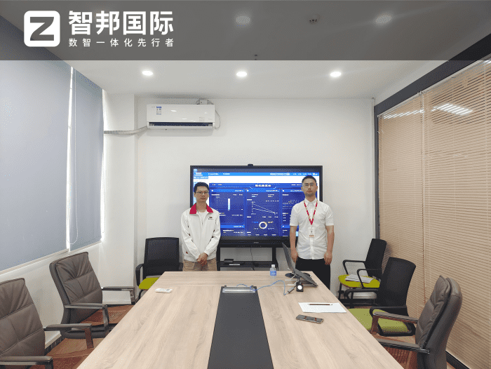 睿尚創(chuàng)力科技簽約智邦國際，構(gòu)建全鏈路管控能力，助推企業(yè)長效發(fā)展