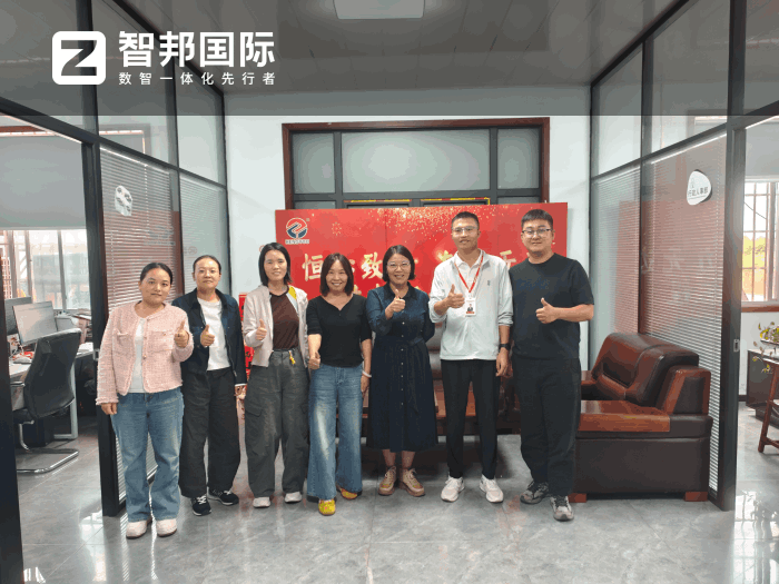 恒友機械制造簽約智邦國際，助力企業加速邁入數智化發展新階段