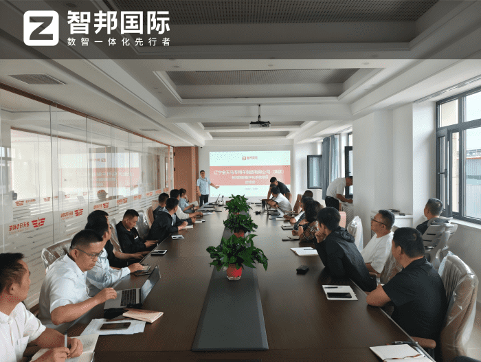 案例分享 | 智邦一體化ERP制造業(yè)最新案例集錦：沉淀實戰(zhàn)經(jīng)驗，賦能制造精益化轉(zhuǎn)型落地