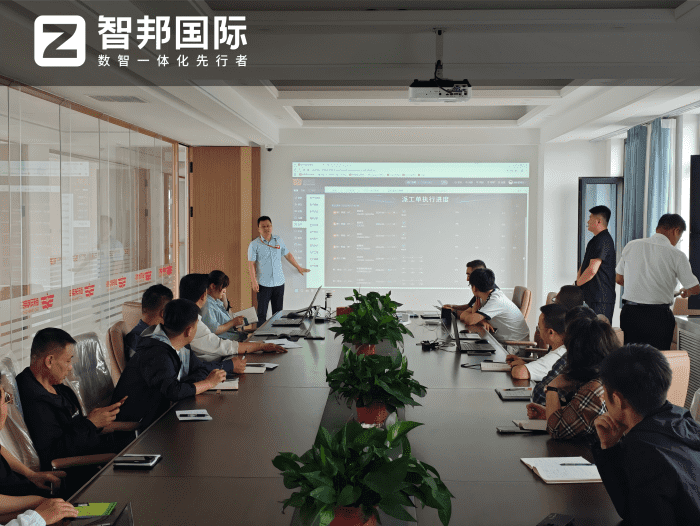 案例分享 | 智邦一體化ERP制造業(yè)最新案例集錦：沉淀實戰(zhàn)經(jīng)驗，賦能制造精益化轉(zhuǎn)型落地