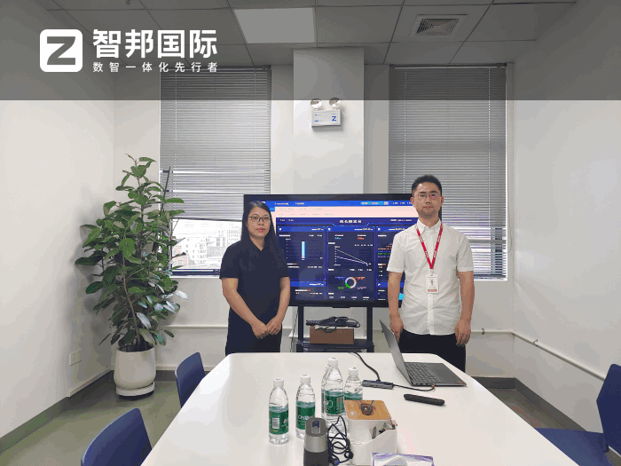 幾何安防科技簽約智邦國際，實現管理效能與業務創新的數智化躍升
