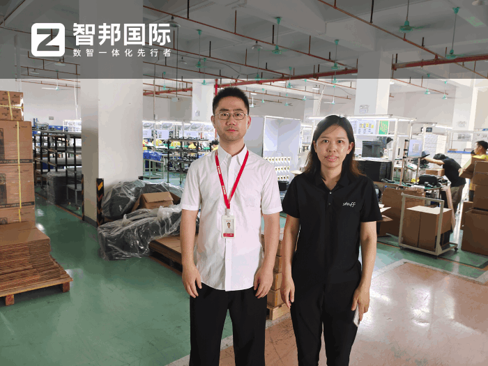 幾何安防科技簽約智邦國際，實現管理效能與業務創新的數智化躍升